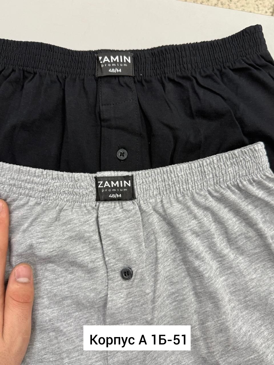 мужские спортивные шорты,шорты мужские,шорты мужские чебоксарский трикотаж шорты мужские,спортивные шорты,шорты для мужчин