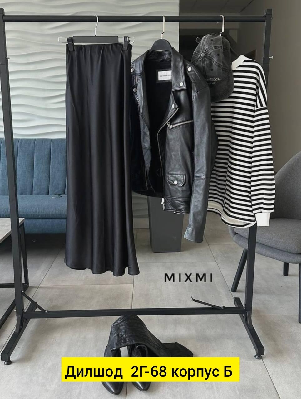 платье шелковое,юбка атласная,,юбка шелк