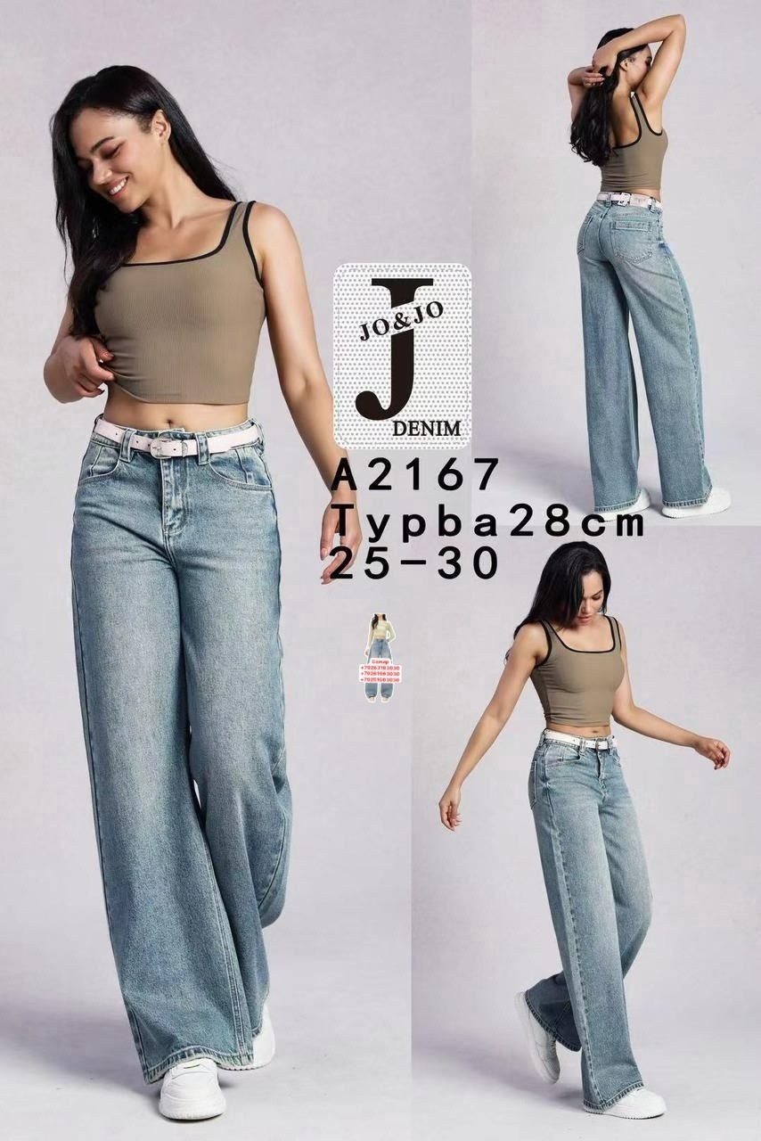 джинсы женские,джинсы женские широкие,джинсы,джинсы трубы женские,джинсы палаццо