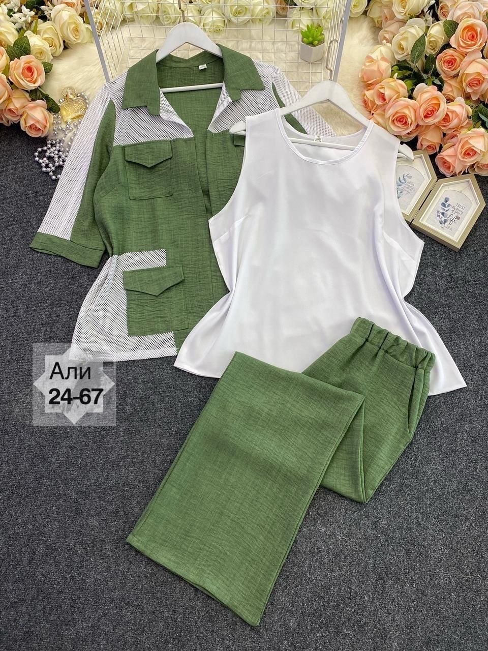 костюм тройка женский,женские костюмы больших размеров,женские костюмы,женские костюмы брючные,женский брючный костюм двойка