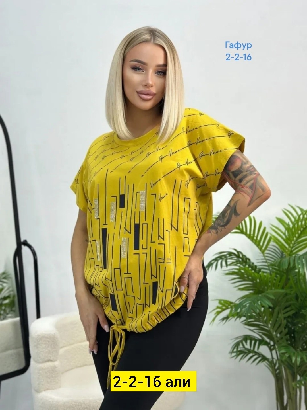 футболки женские больших размеров,женская кофта,женская футболка,футболка больших размеров для женщин,футболки женская оверсайз