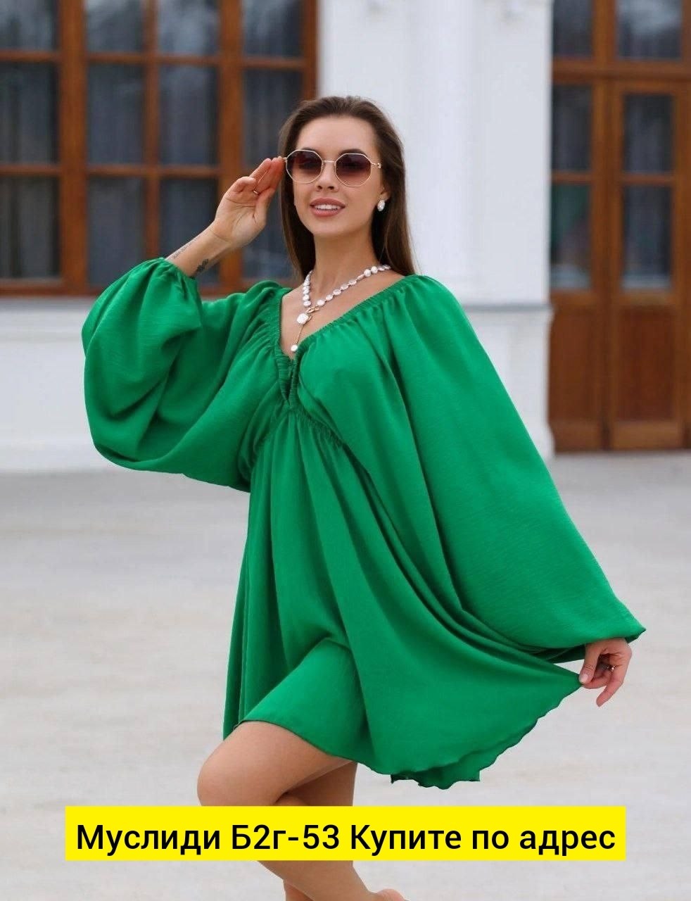 платья,нарядное платье,платье летнее,женская платья,платье стильное