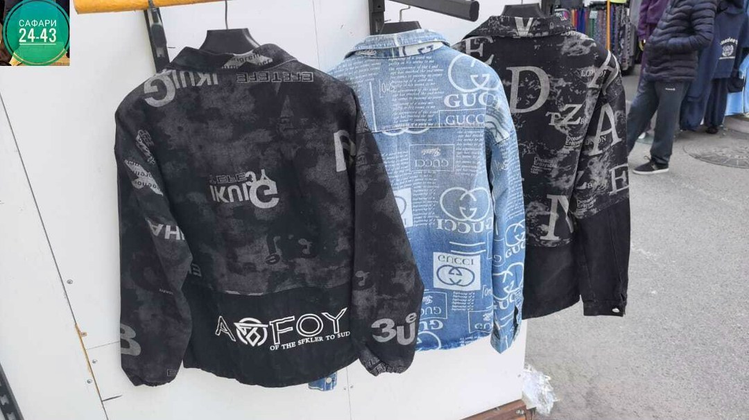 джинсовая куртка,джинсовая женская куртка,женская куртка,куртка стильная,стильная джинсовая куртка