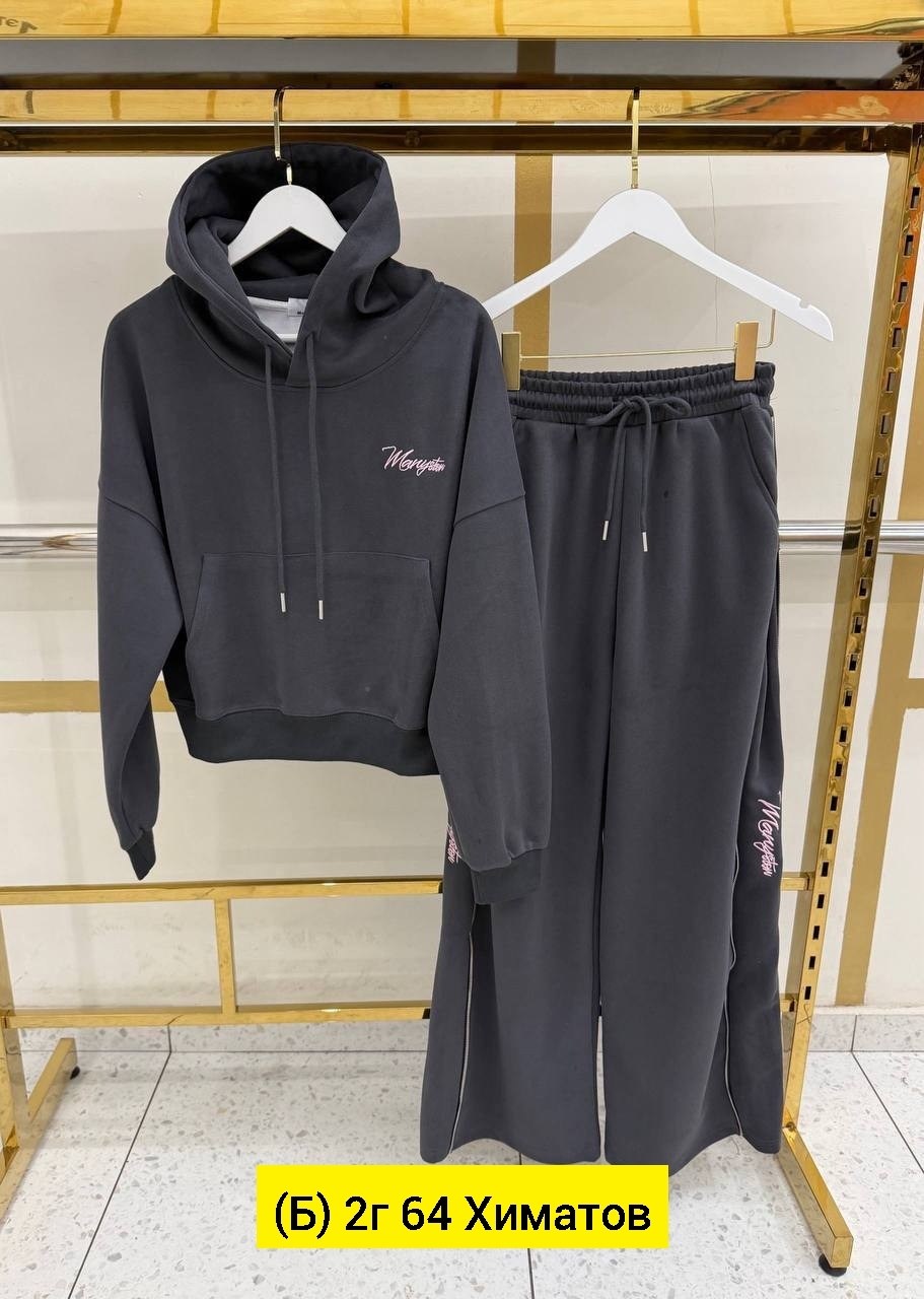 спортивный женский костюм,спортивный костюм спортивные костюмы,костюм спортивные женские костюмы,костюм двойка женский,костюм двойка на флисе