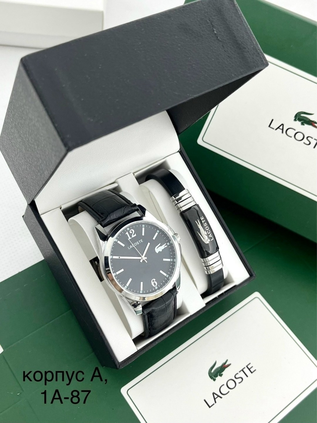 набор часы и браслет,набор часы,часы мужские,часы для мужчин,подарочный набор часы