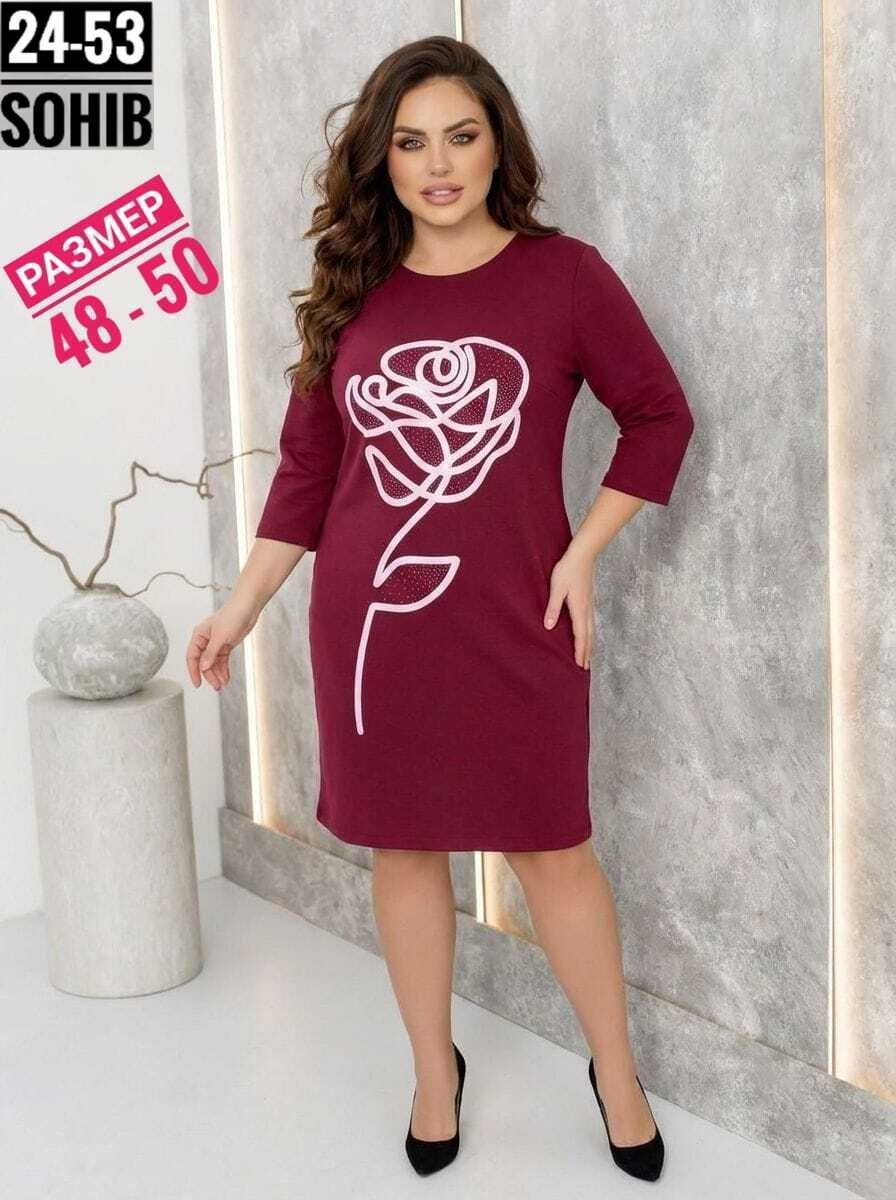 платье женской,нарядное платье,белорусские платья,платья,платье трикотажная