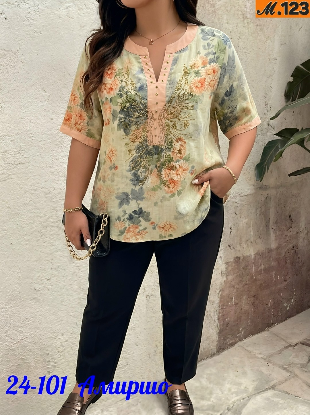 блуза женская большой размер,блузка женская,блузка рубашка женская,блузки для полных,рубашка женская