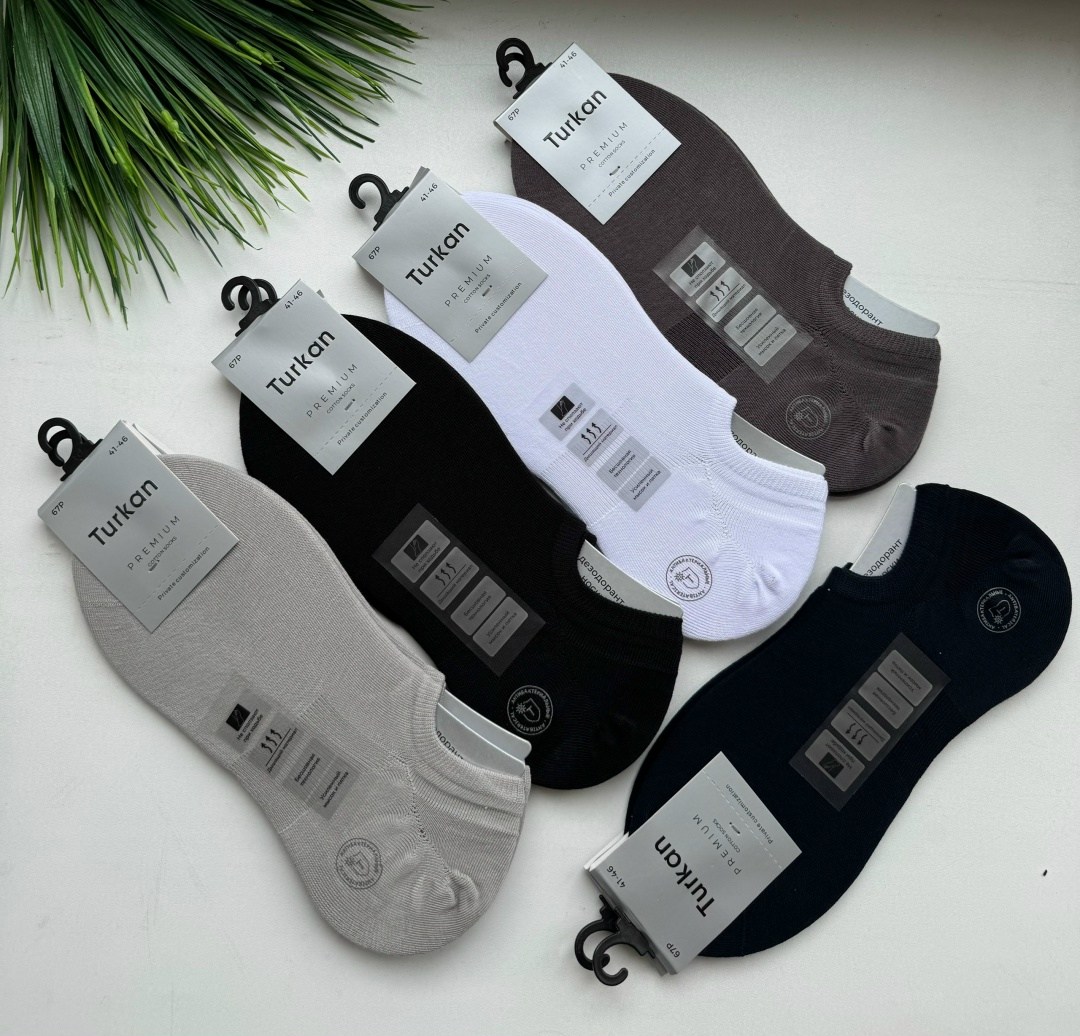 носки мужские,носки следки,носки следки мужские,носки мужские укороченные,носки комплект