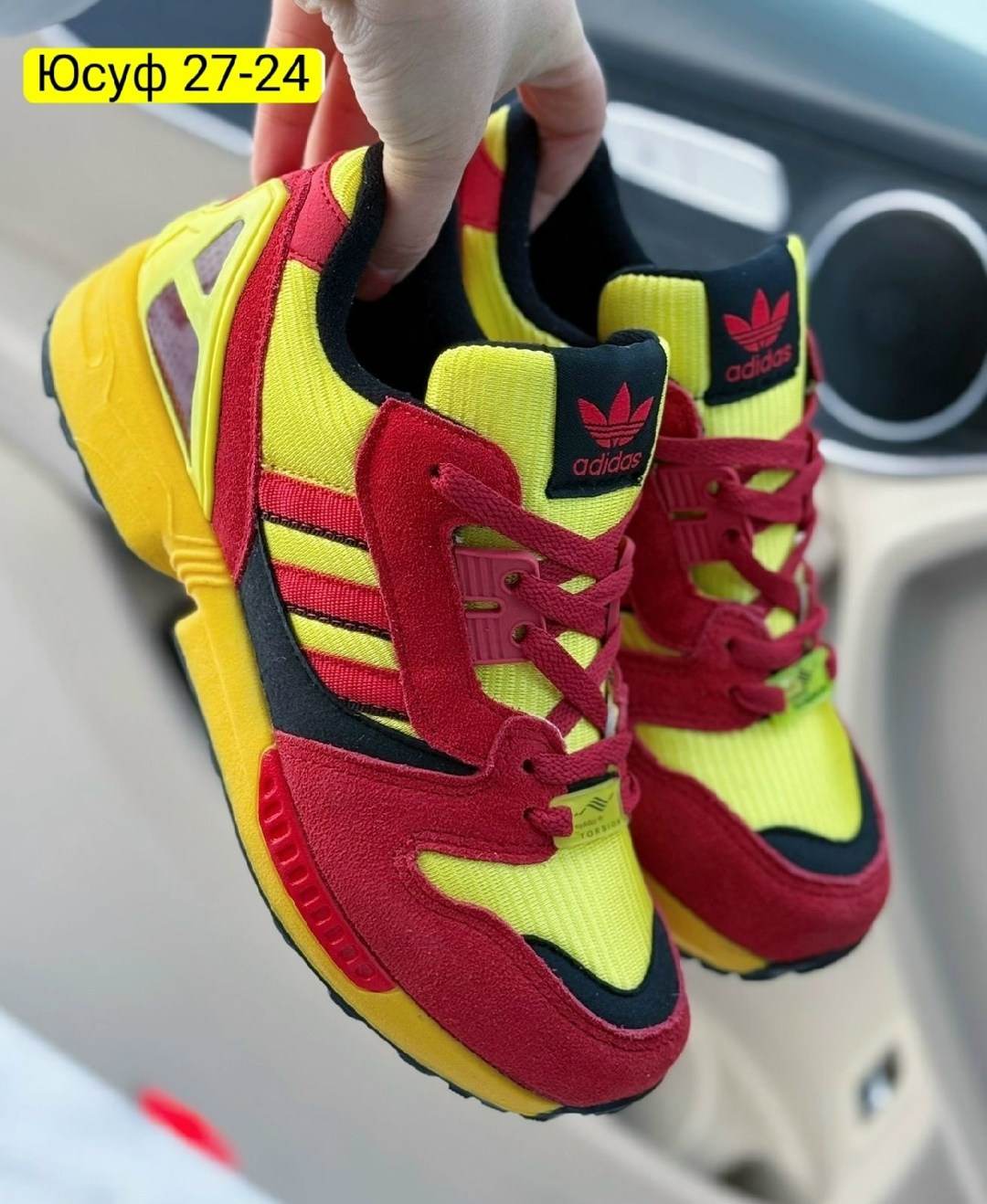 adidas zx 8000,кроссовки,кроссовки адидас,adidas zx,adidas originals zx 8000