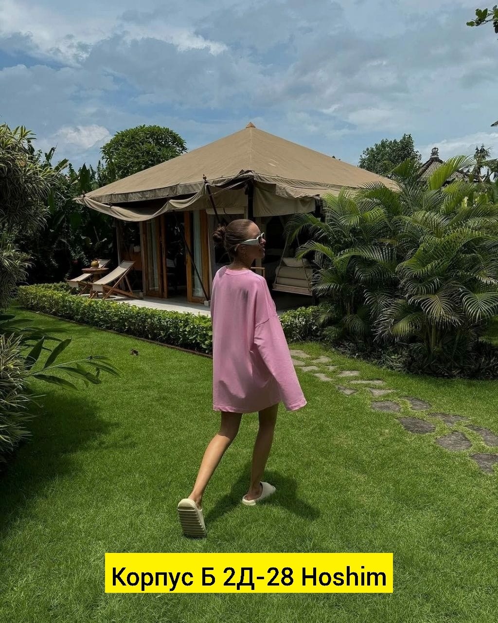 таня репина,девушка,женская кофта,татьяна репина,свитшот женская