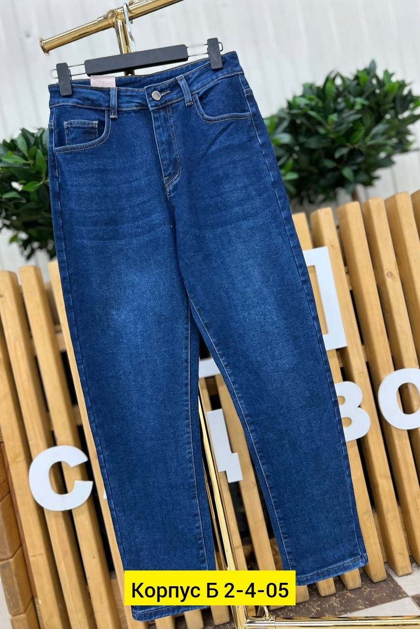 женские джинсы,джинсы,джинсы модные,большие джинсы,джинсы брюки