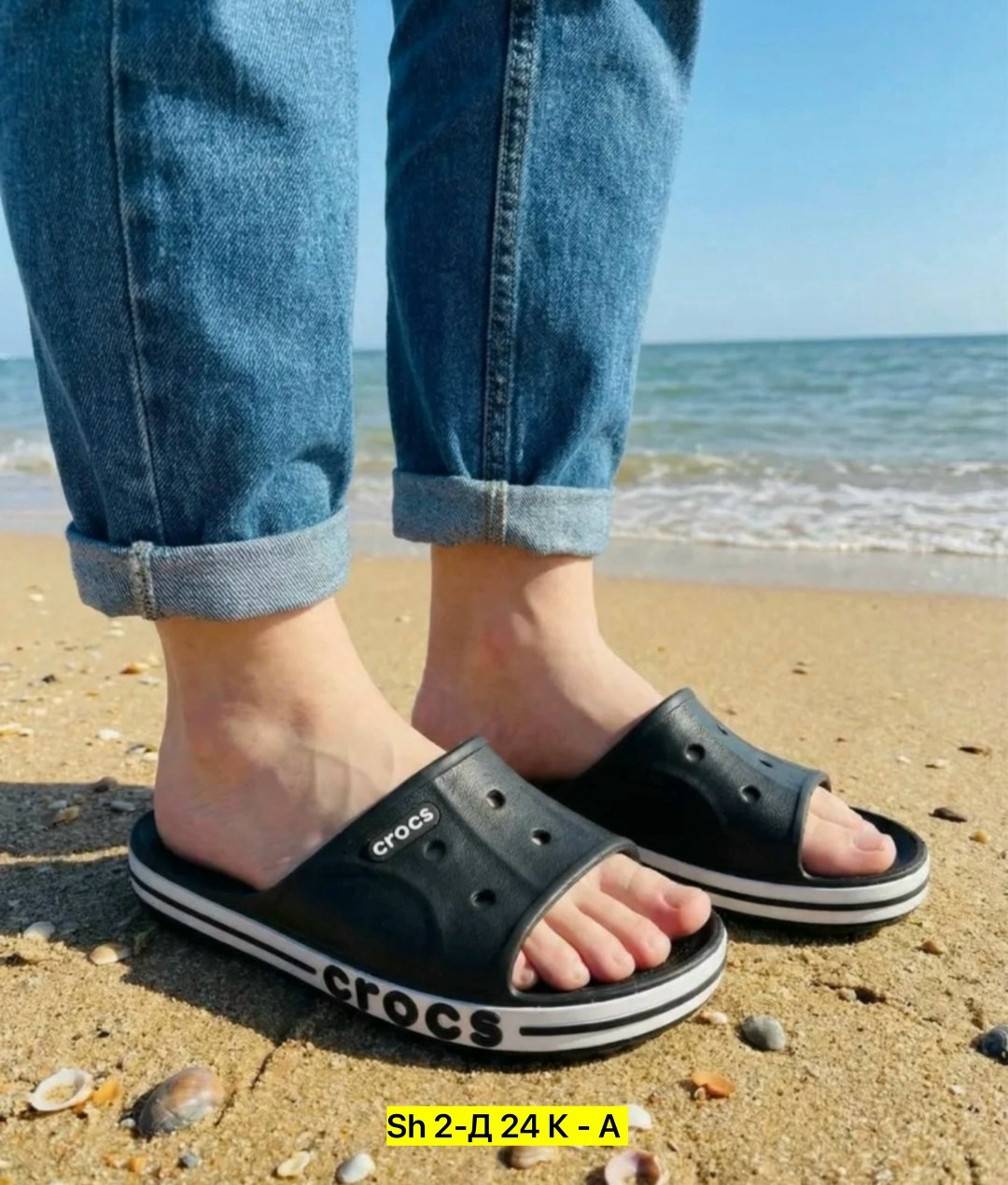 шлепанцы crocs,,мужские кроксы,crocs мужские,шлепанцы мужские