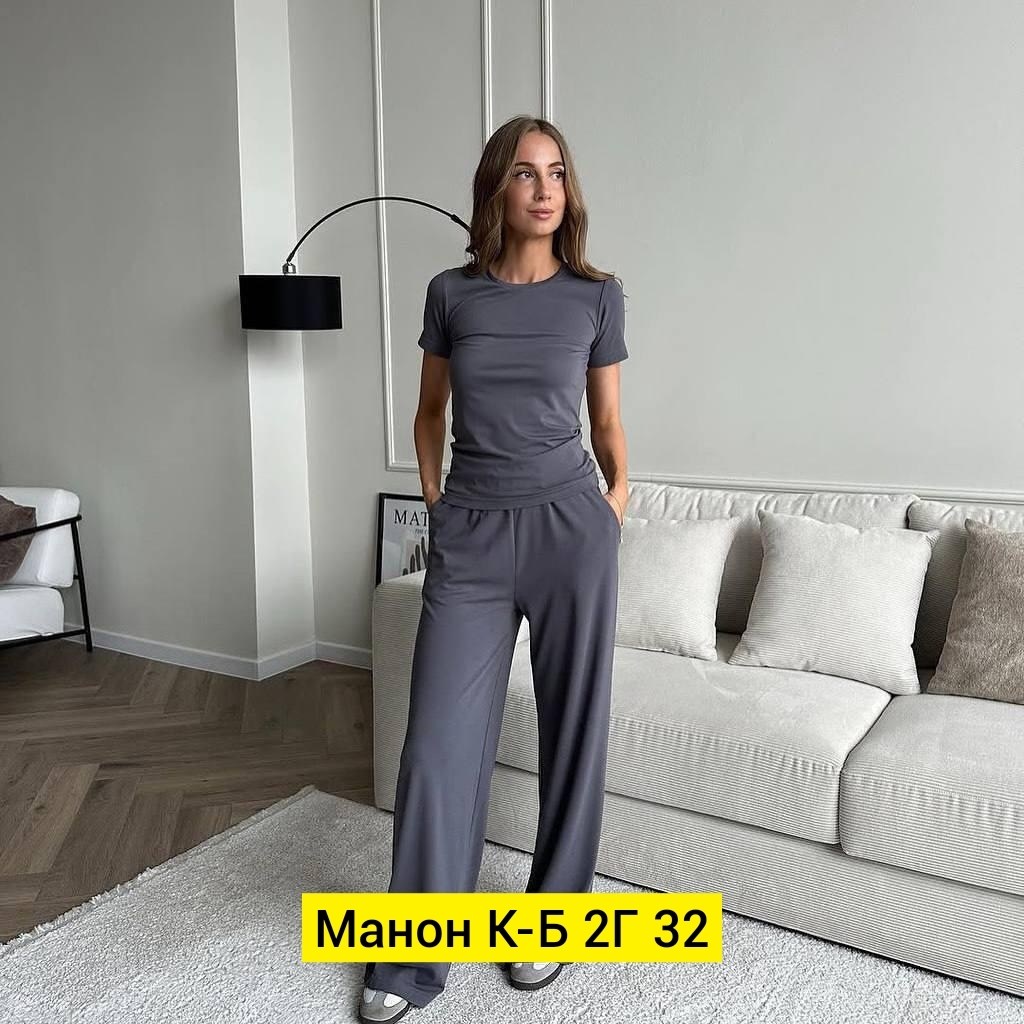 костюм белый,костюм двойка женская,женский костюм с брюками,костюм женский,широкие брюки женские