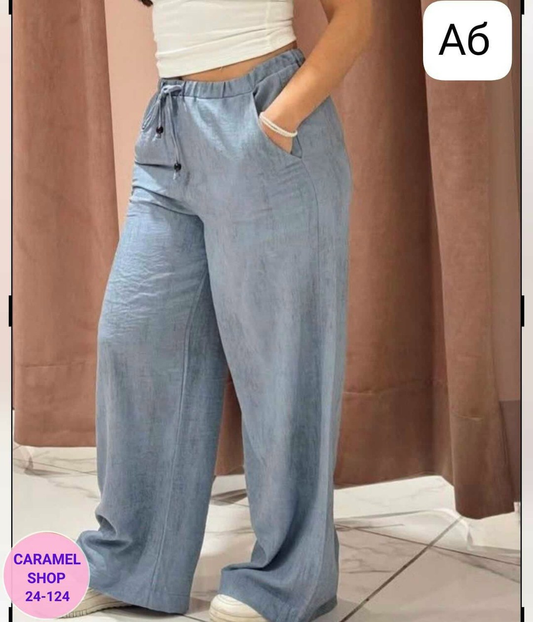 повседневные брюки,широкие брюки,свободные брюки,штаны широкие,брюки женские широкие