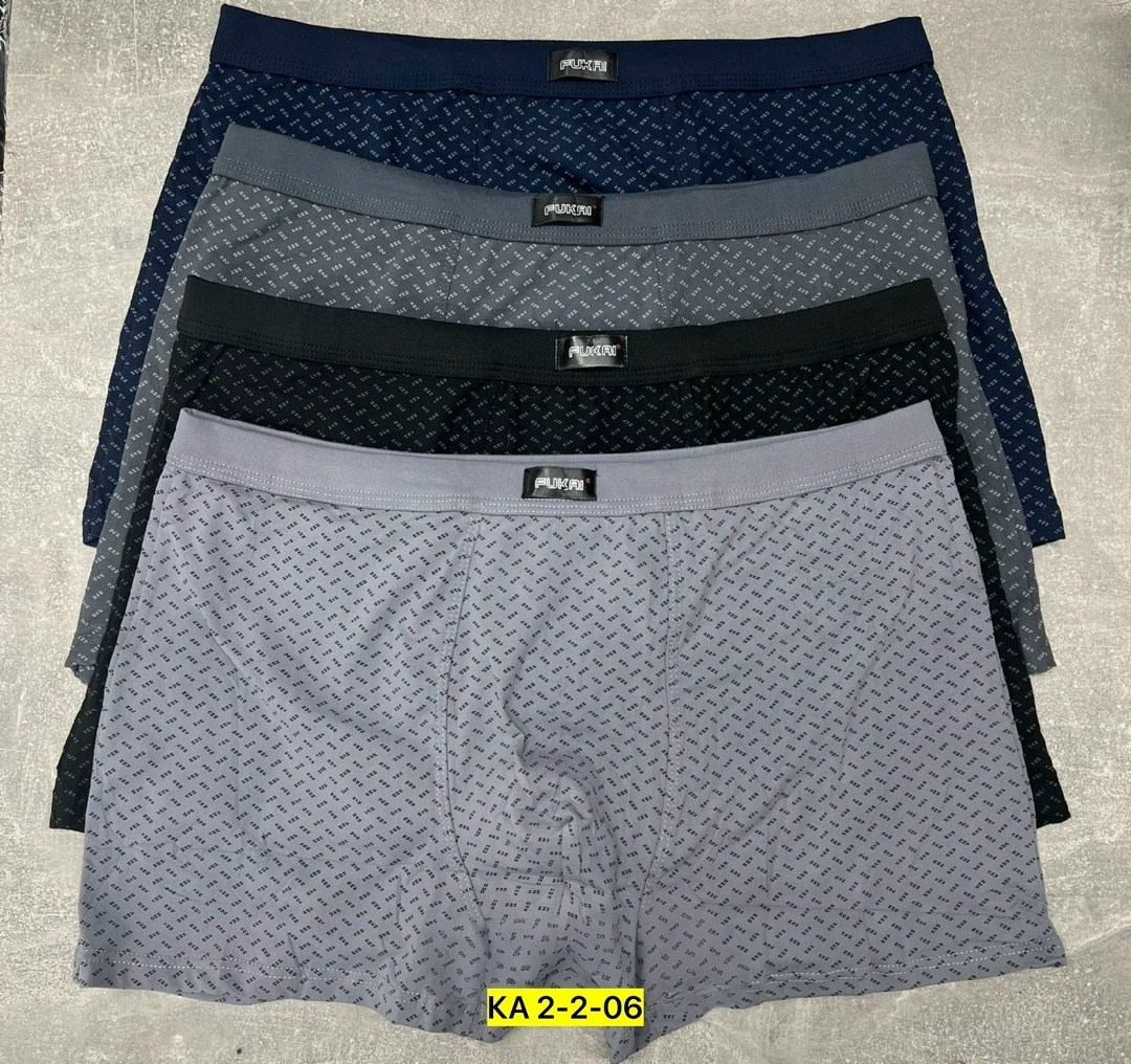 комплект трусов мужских,комплект трусов мужские боксеры,трусы мужские,комплект трусов боксеры fukai,трусы мужские fukai