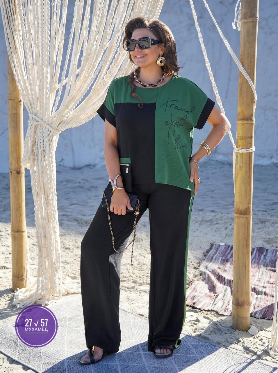 комплект брючный vittoria queen,костюм брючный летний большие размеры,комплект брючный,стильные костюмы,костюм с брюками