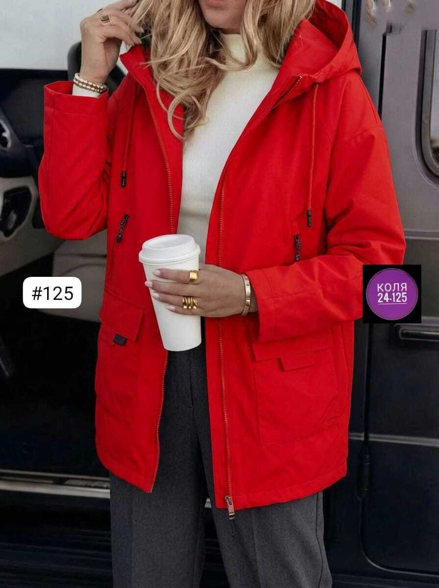 куртка женская демисезонная,куртка женская,куртка,демисезонная куртка,куртка женская демисезон