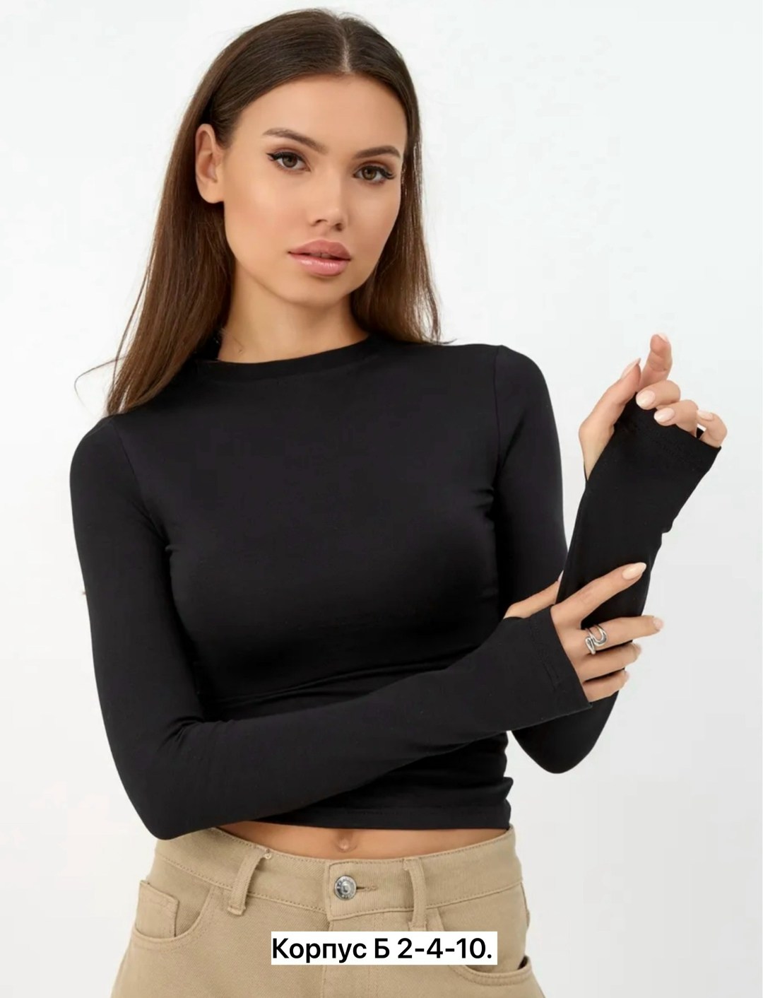 лонгслив женский,кофта с вырезом,лонгслив,женская кофта черная