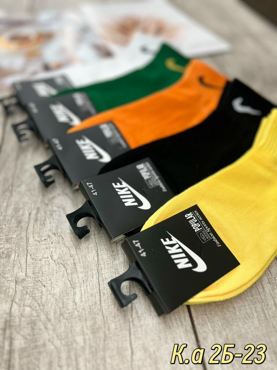 мужские носки,комплект носков nike,носки спортивный,носки мужские набор 5 пар,носки мужские и женские