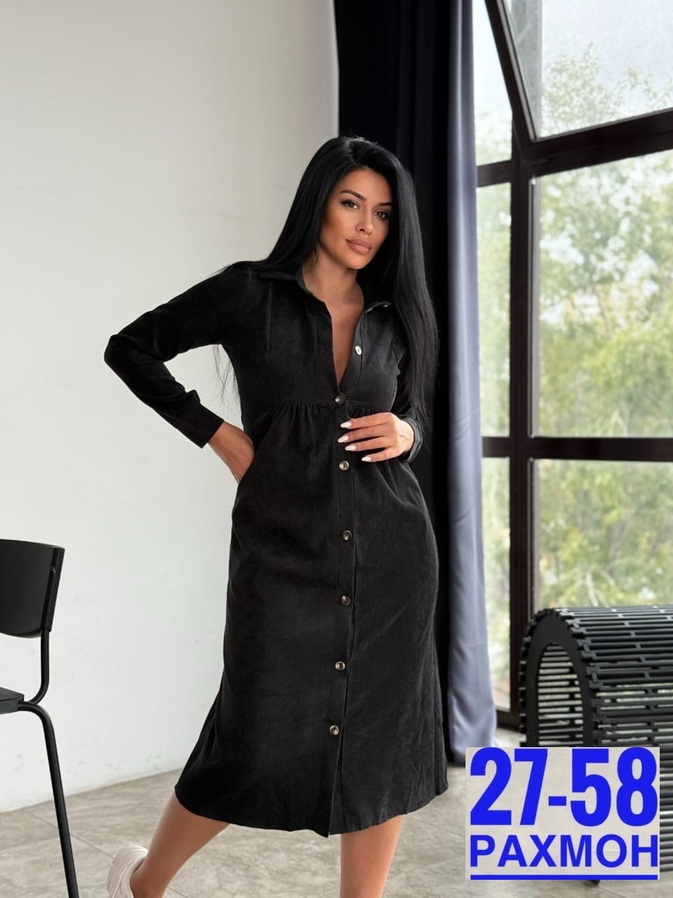 женское платье из вельвета,вельветовое платье на пуговицах,платье ткань микро-вельвет,платье женское вельветовое millionaire plan 265544910,женское вельветовое платье