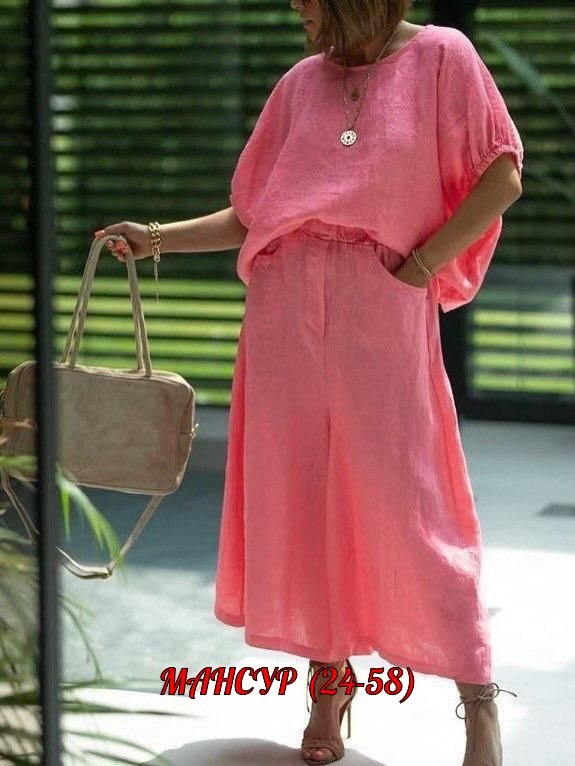 костюм женский,костюм льняной,костюм льняной женский,костюм женский летний,женский костюм двойка