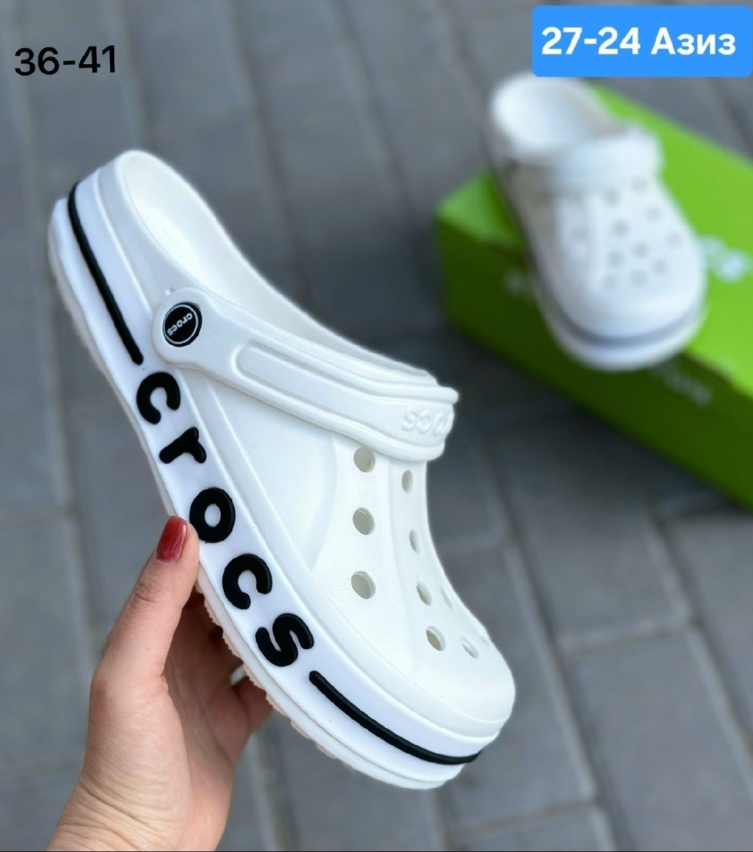 кроксы новая коллекция,crocs мужские сабо,сабо crocs bayaband clog,женские кроксы,сабо кроксы