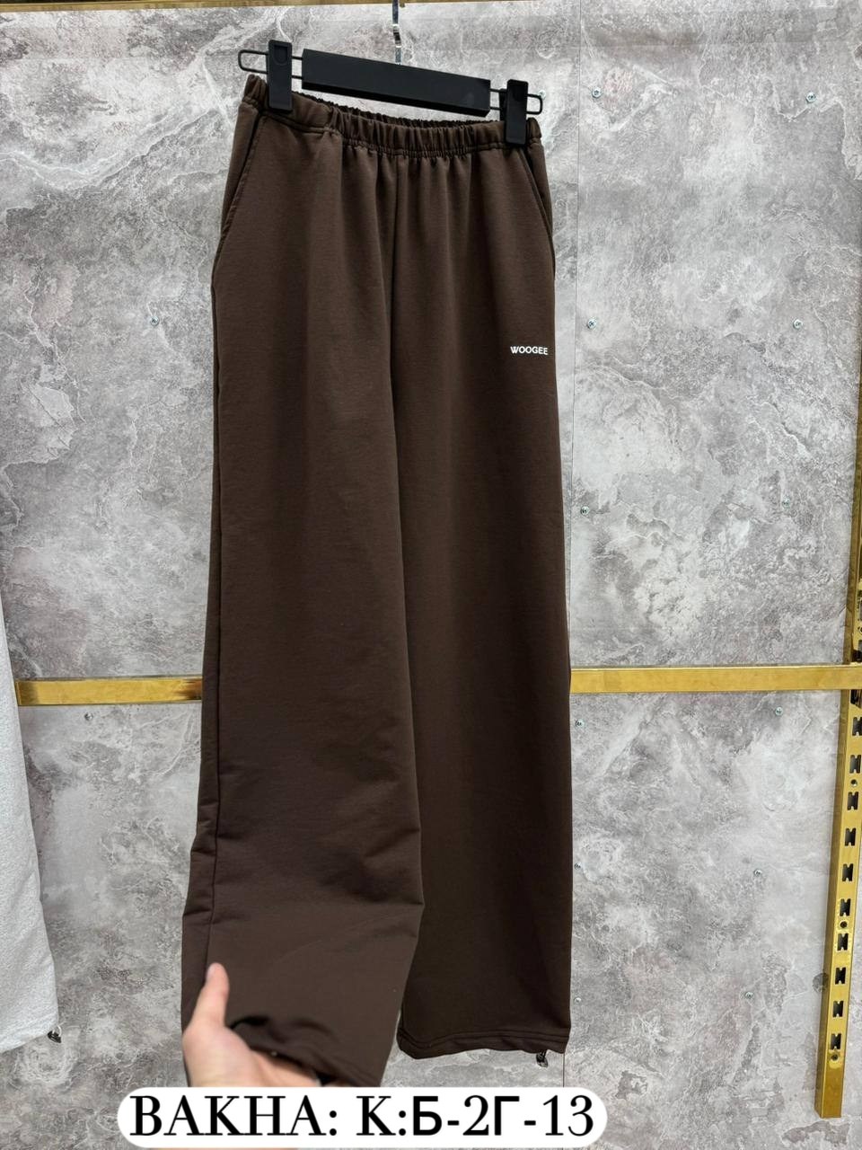 штаны трикотажные,спортивные штаны двухнитка,спортивные штаны на флисе,cпортивные штаны женские,штаны на флисе