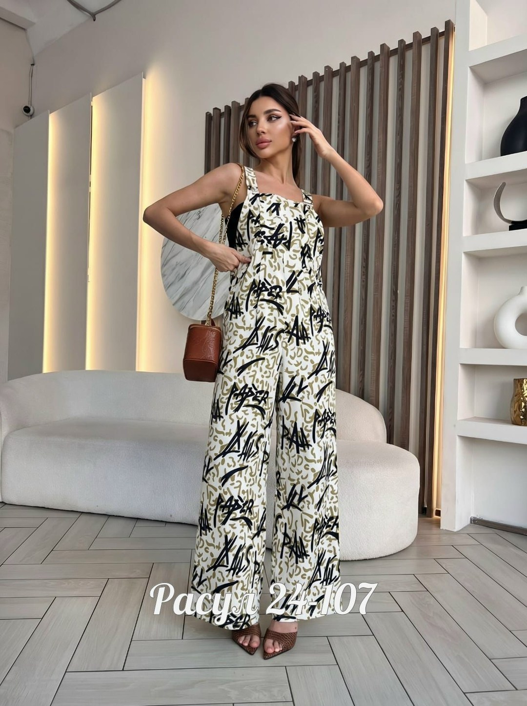 женские комбинезоны,женский летний комбинезон,элегантные женские комбинезоны,костюм комбинезон,женский модный комбинезон