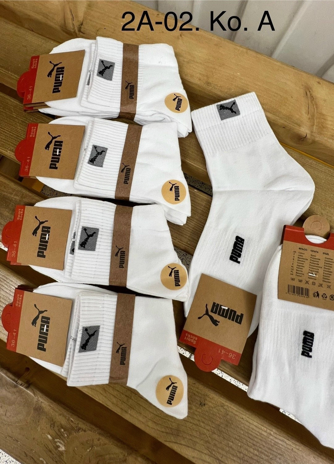 носки мужские,комплект носки мужские,носки пара,носки мужские 10 пар,носки спортивные набор