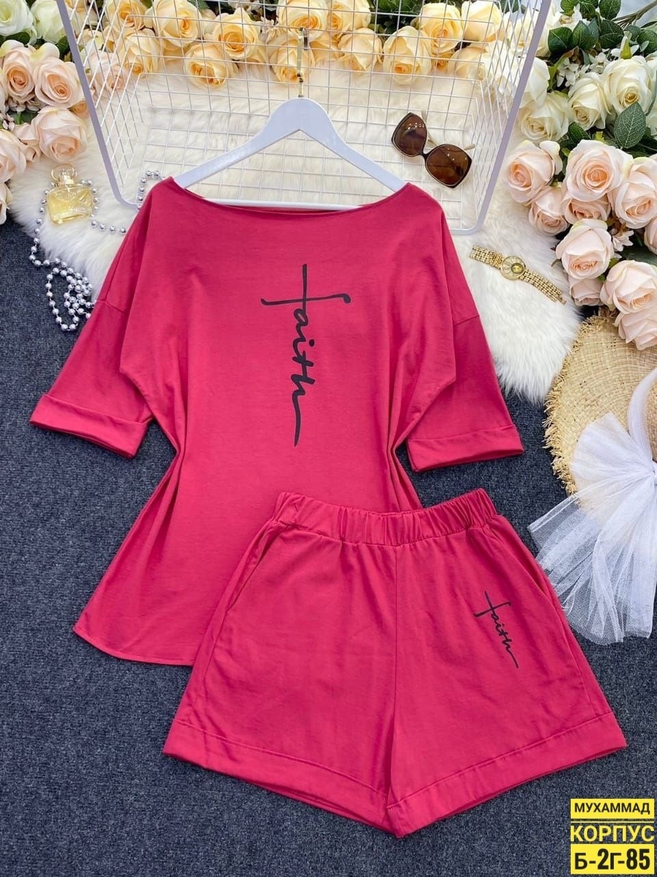 летние костюмы,летний женский костюм,оранжевый костюм,стильный летний костюм,костюм женский с шортами