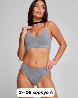 Нижнее белье