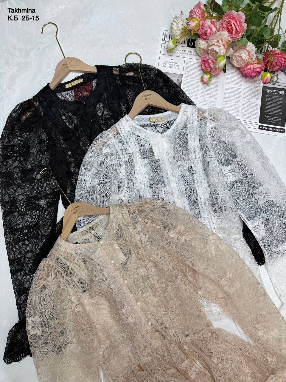 кружевные блузки,кружевная рубашка,женская кружевная блузка,прозрачная кружевная блузка,белая кружевная блузка