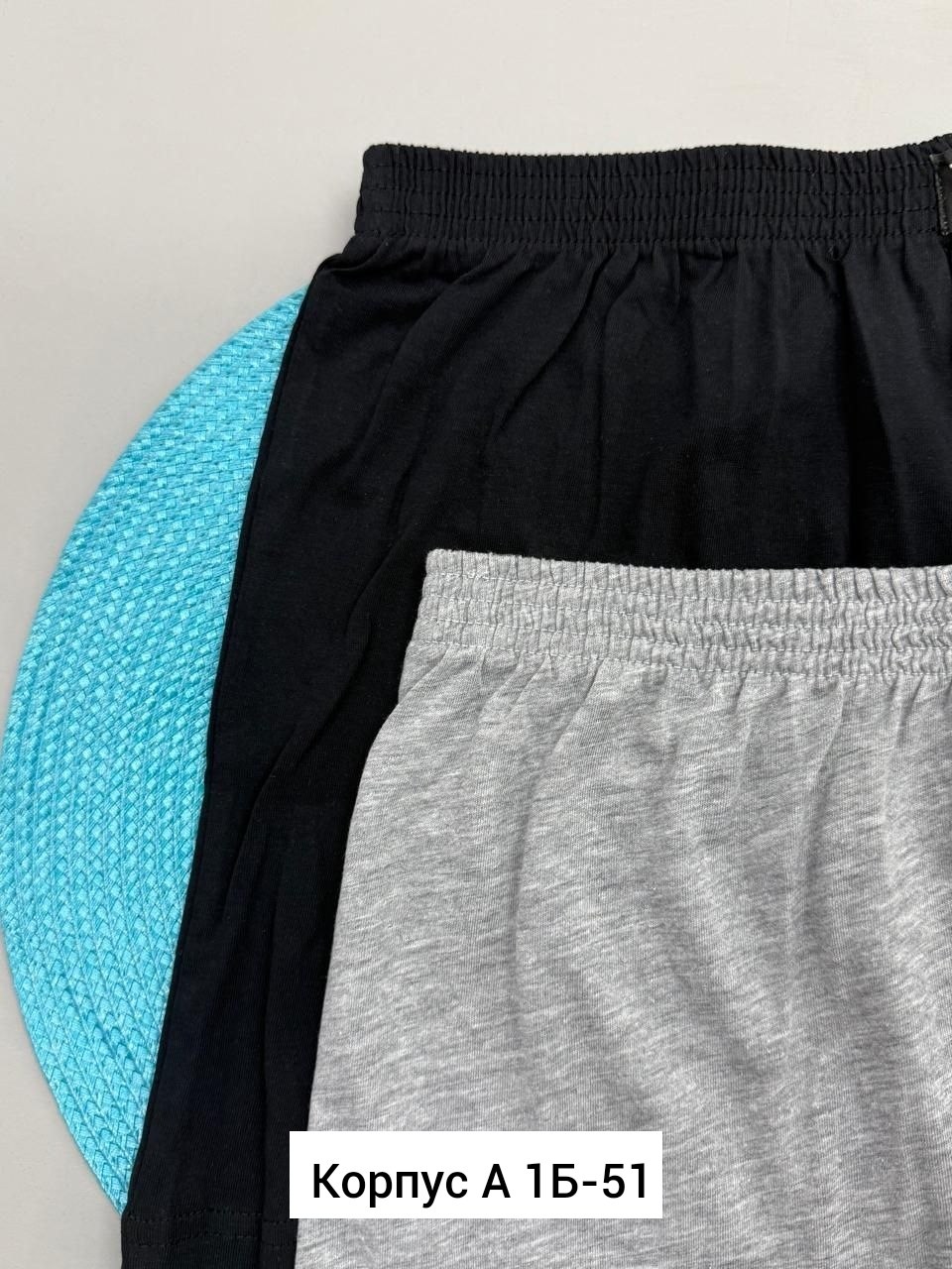 мужские спортивные шорты,шорты мужские,шорты мужские чебоксарский трикотаж шорты мужские,спортивные шорты,шорты для мужчин