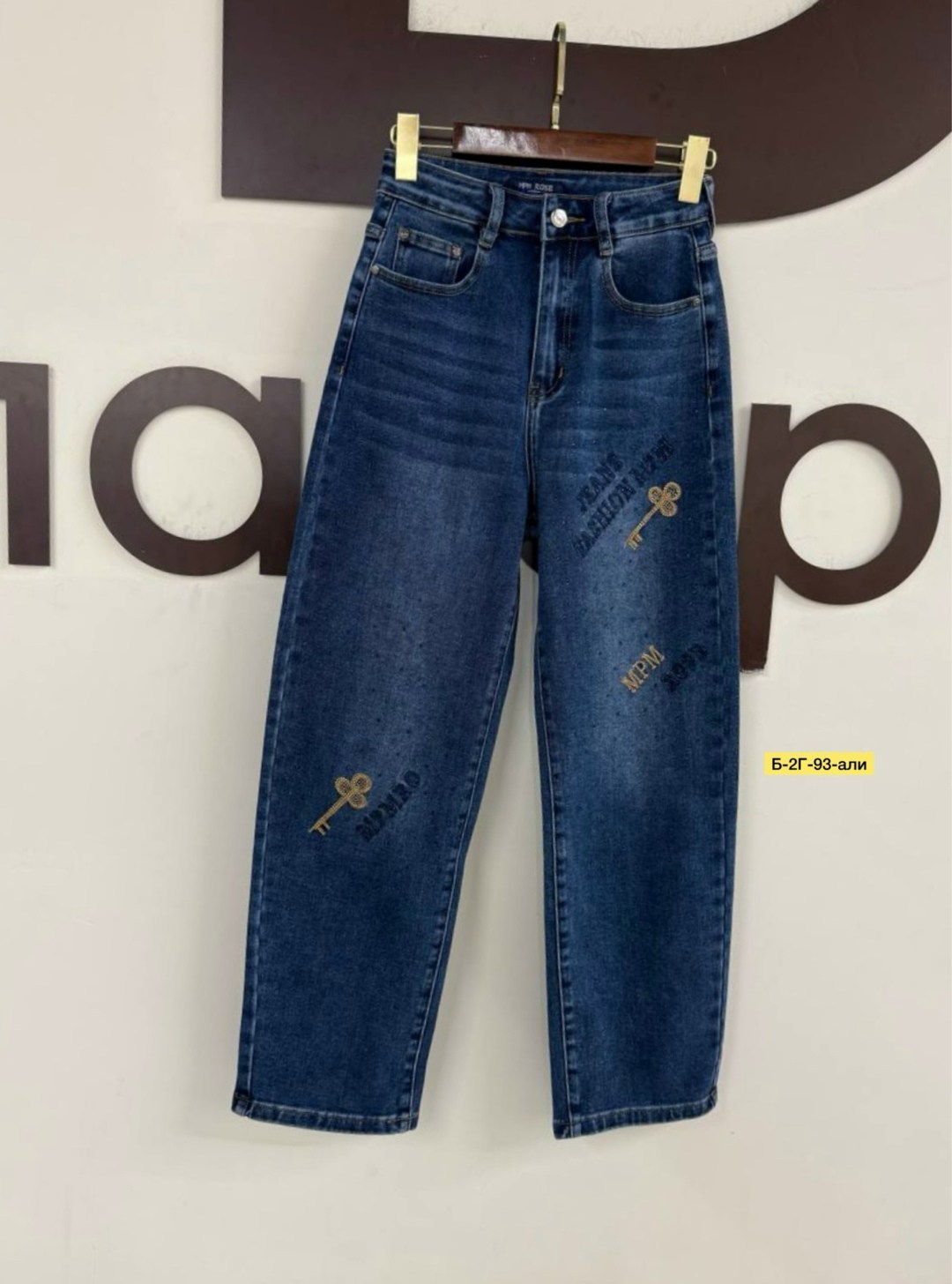 джинсы гуччи женские оригинал,женские джинсы,джинсы,джинсы модные,стильные джинсы