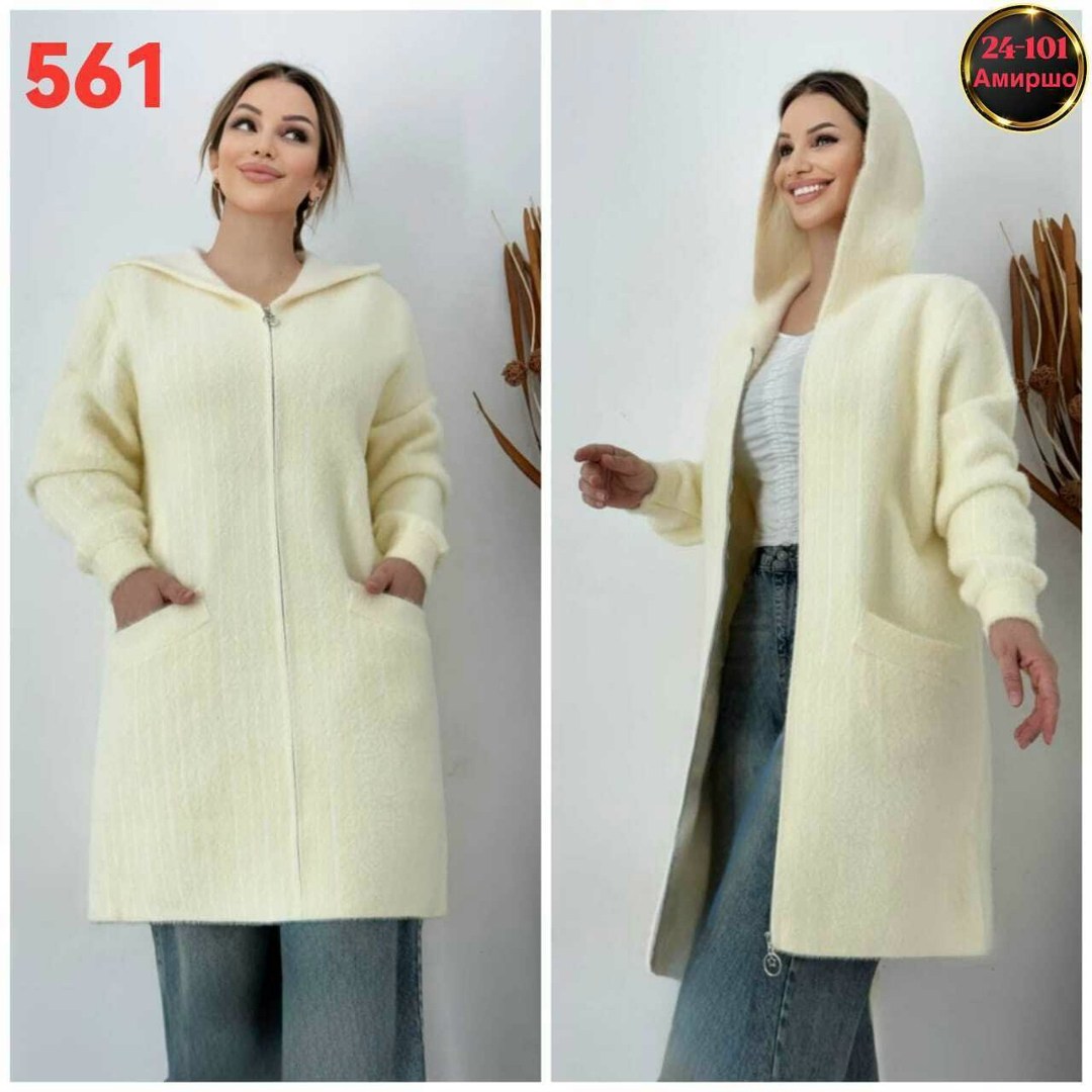 кардиган женский,кардиган с капюшоном,кардиган,кардиган альпака женский,кардиган женский кардиганы женские