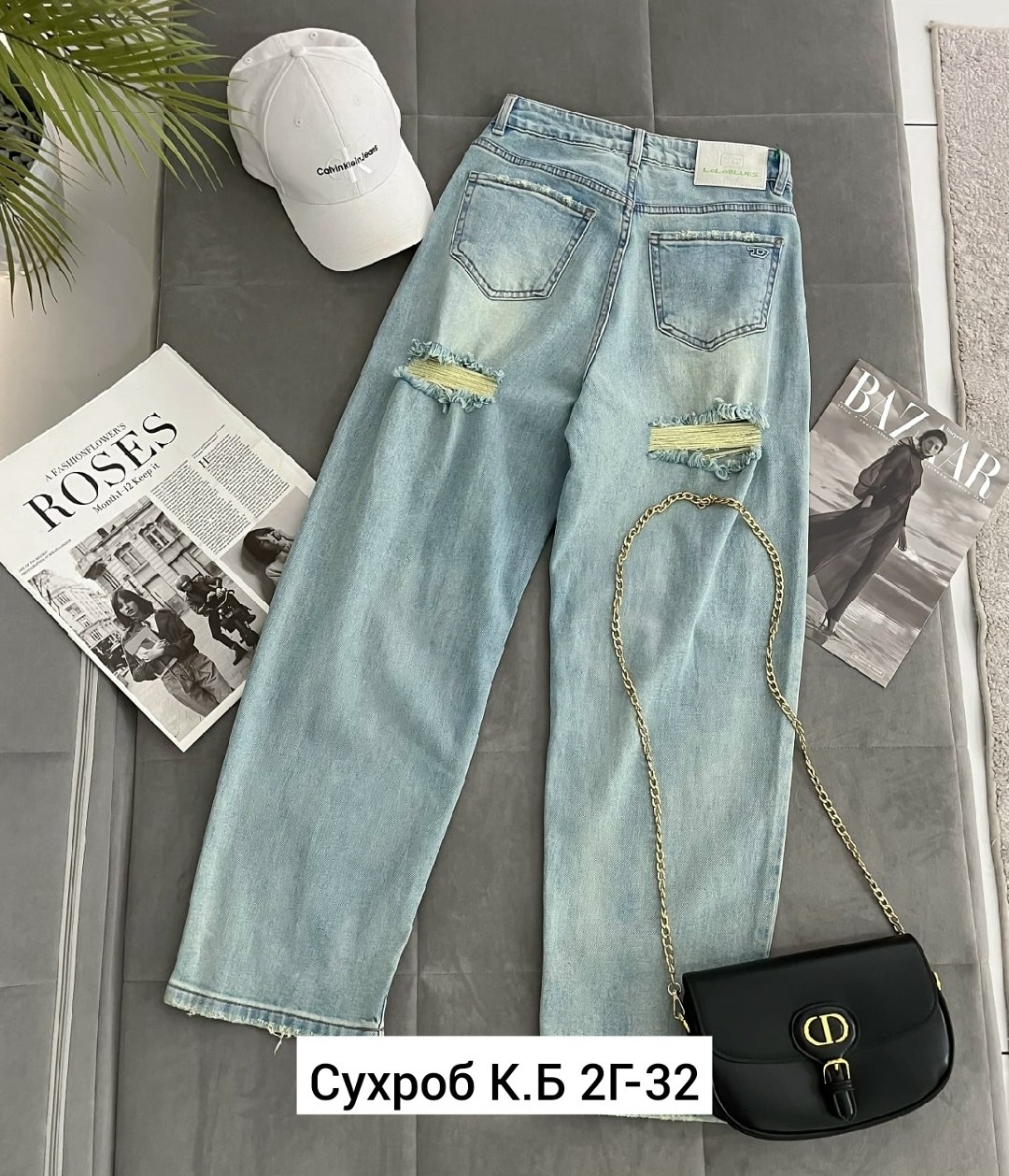 женские джинсы,джинсы джинсы,джинсы брюки,джинсы,джинсы рваные