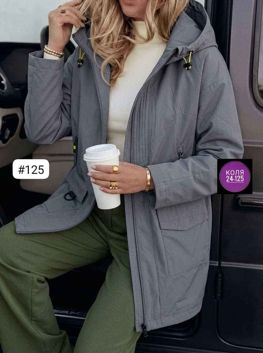 куртка женская демисезонная,куртка женская,куртка,демисезонная куртка,куртка женская демисезон