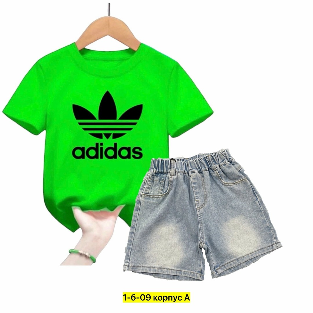 комплект футболок adidas,костюм для мальчиков adidas,костюм детский adidas,костюмчик,костюм детский