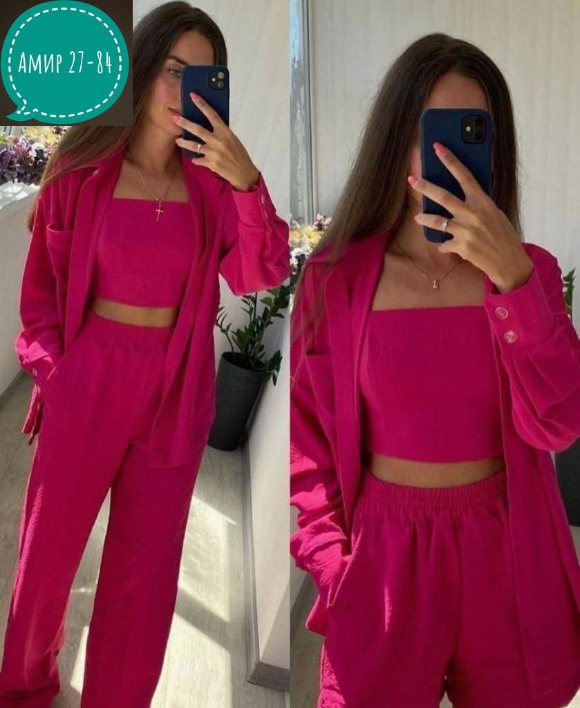 костюм тройка женский,костюм женский,костюм женский ,костюм женский летний,стильные костюмы