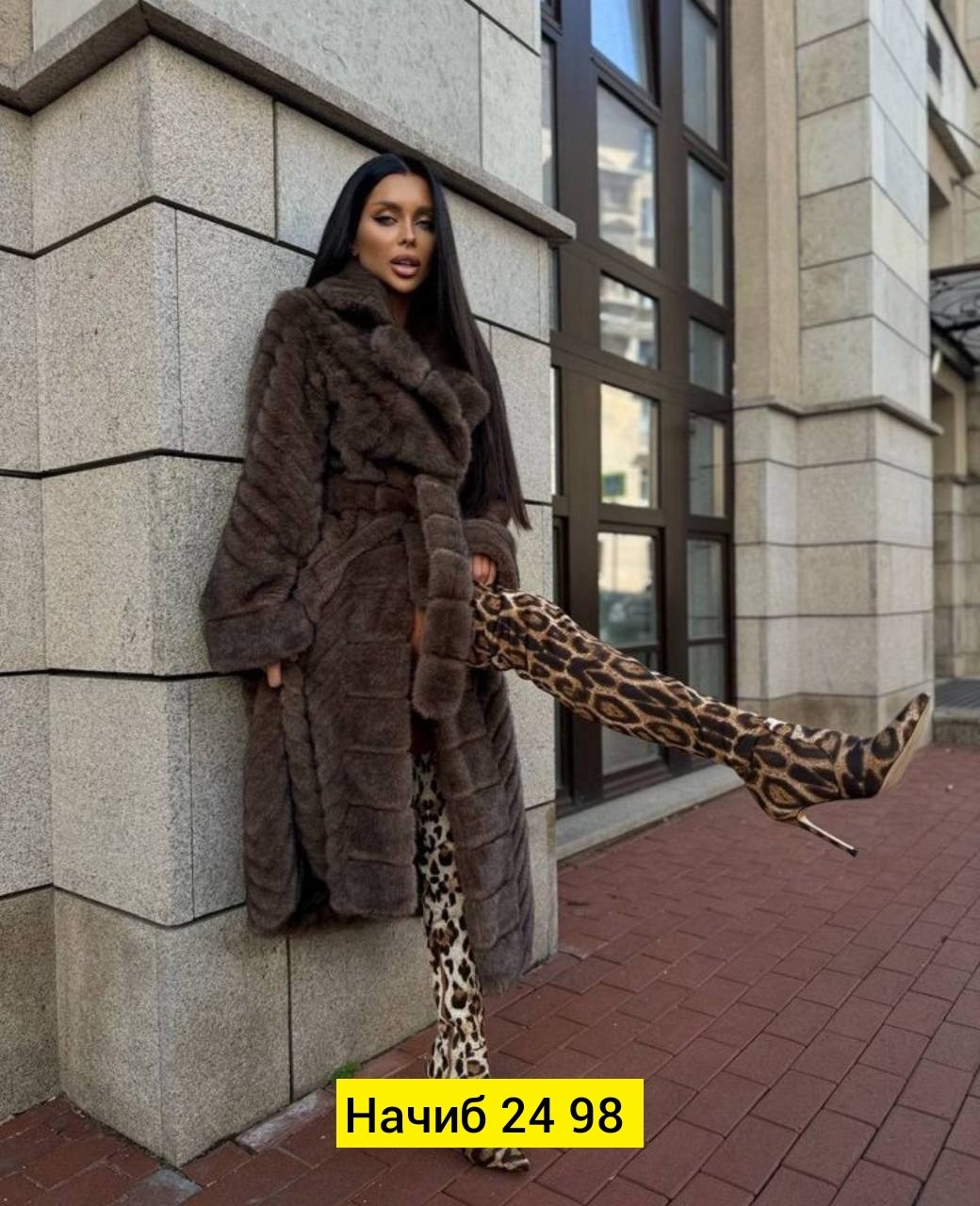 шубка,шубка из экомеха,эко шуба,женская шуба,эко шуба под норку