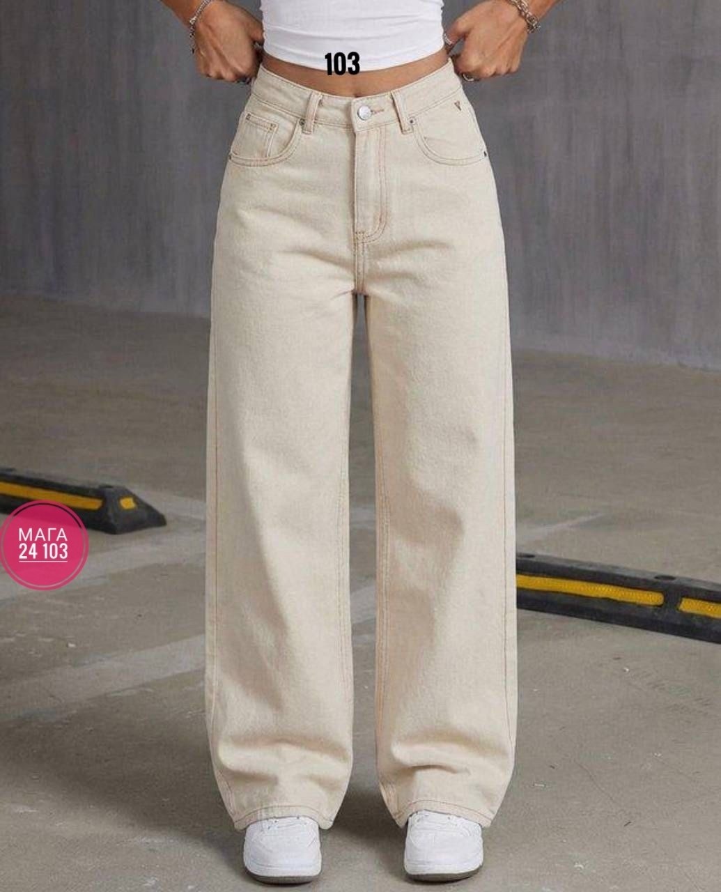 джинсы широкие,женские свободные джинсы y2k,джинсы женские,джинсы широкие модные,джинсы женские широкие