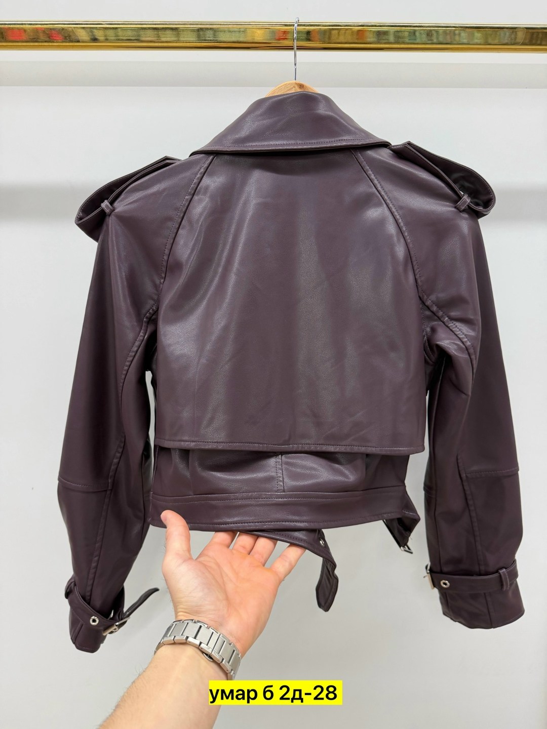 кожаная куртка косуха,кожаная куртка,кожаная куртка косуха женская saint laurent,куртка кожаная женская,кожаная куртка косуха женская