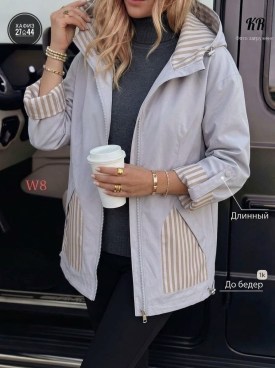 Верхняя одежда