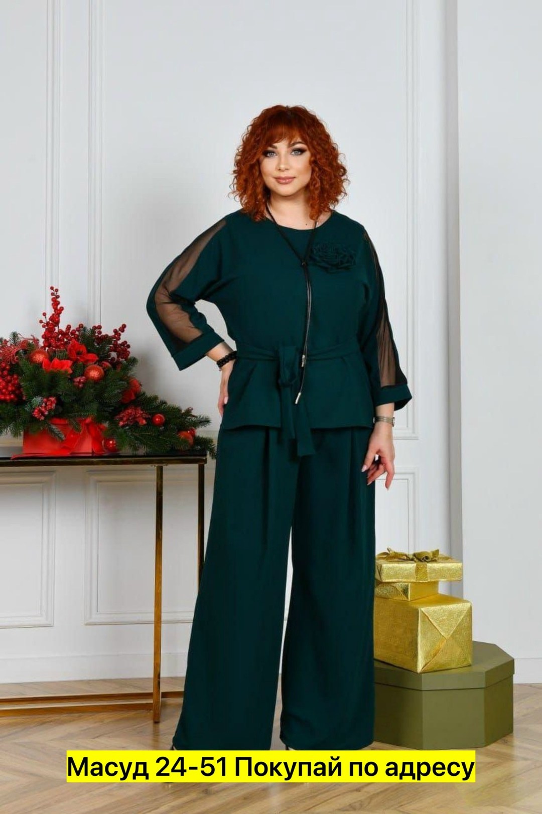 брючный костюм,костюм брючный нарядный большие размеры allaviя 505127464,костюм брючный нарядный большие размеры allaviя,костюм с брюками,брючный комплект