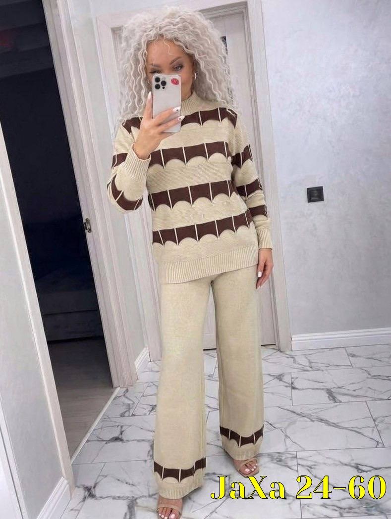 костюм женский,трикотажный костюм,стильные костюмы,стильный трикотажный костюм,женский трикотажный костюм