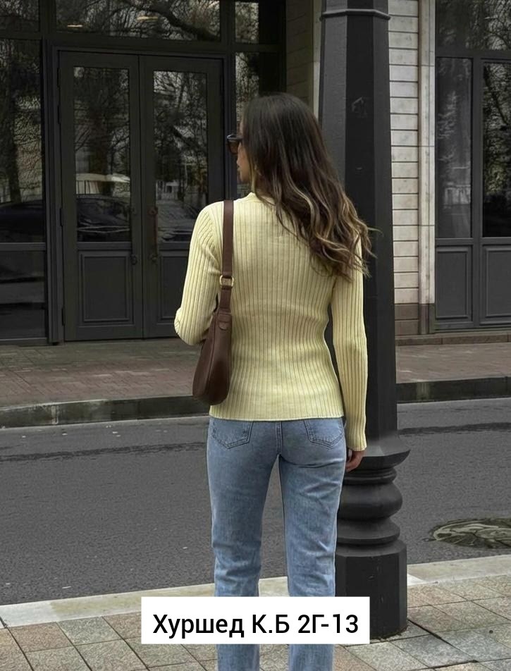 кофта лапша женская,кофта женская,стильная кофта,кофта материал лапша,базовая кофта