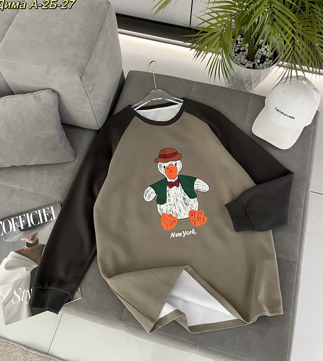 свитшот для девочек,детская кофта,свитшот стильный,кофта для девочек,свитшот