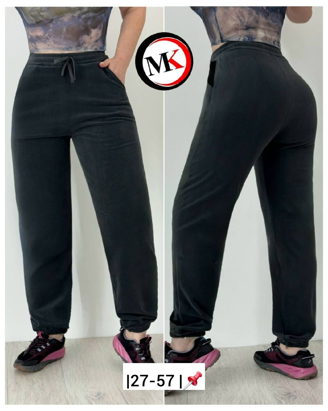 брюки женские на флисе,штаны вельвет,брюки велюровые,штаны женские,спортивные брюки