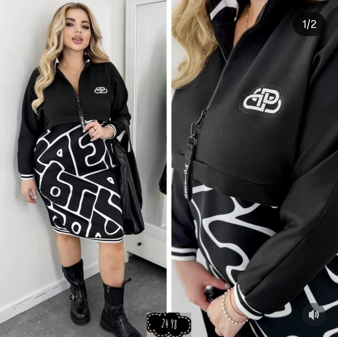 модная ,платье стильное,женские платья больших размеров,,костюм двойка