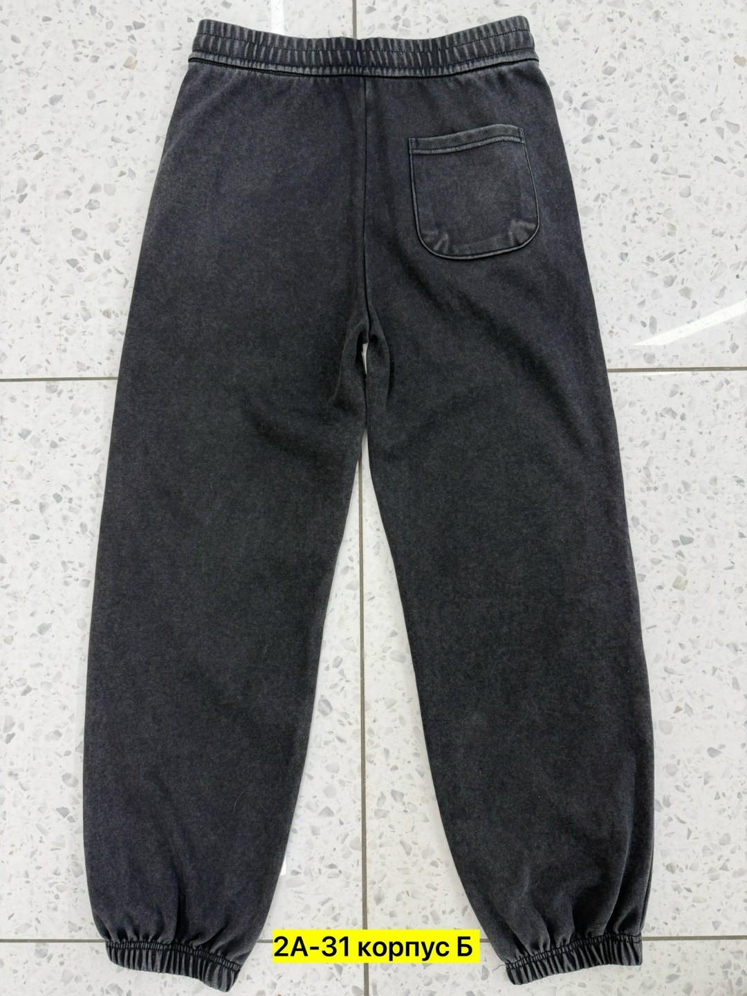 джинсы мужские,брюки мужские,джинсы повседневные,джинсы банан мужские,джинсы мужские прямые